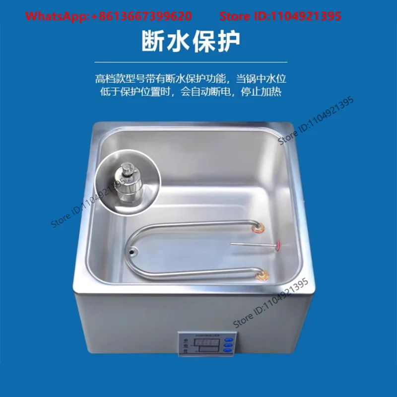 Electric constant temperature water bath laboratory digital display anti-dry burning double single four multi-hole.1PCS