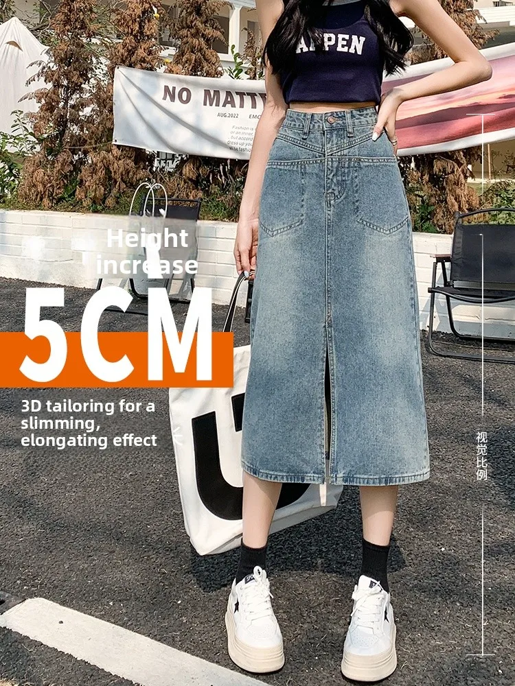 High Waist A-Line Midi Denim Skirt for Women Summer New Sle High Street Sle ature Skirts Commute Korean Sle