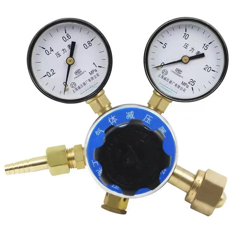 1*25Mpa Nitrogen regulator Pressure reducing valve Pressure gauge for Gas cylinder