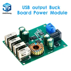 DC DC 7V-60V to 5V 5A 4 Four USB Output Buck Converter Board Step Down Power Supply Module Car Charger High Speed