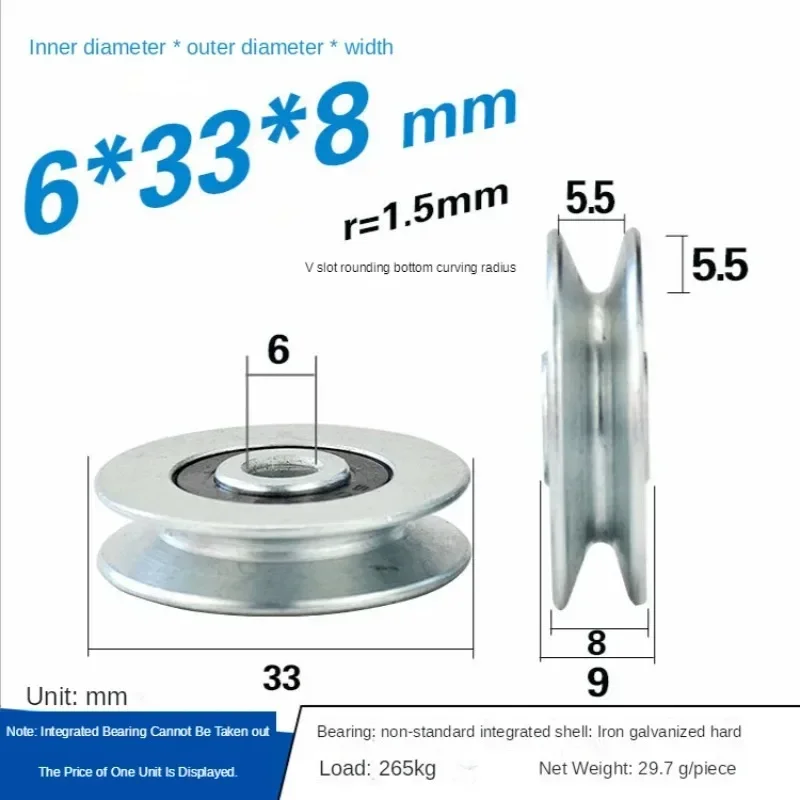 6*33*8mm Mechanical Guide Pulley with Groove U-groove Bearing Steel Track Wheel Weaving Machine Sheave