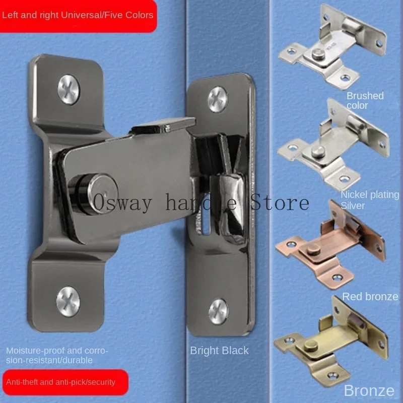 Stainless Steel 90-degree Door Buckle Sliding Door Lock Door Latch Safety Anti-theft Lock Right Angle Hasp Buckle