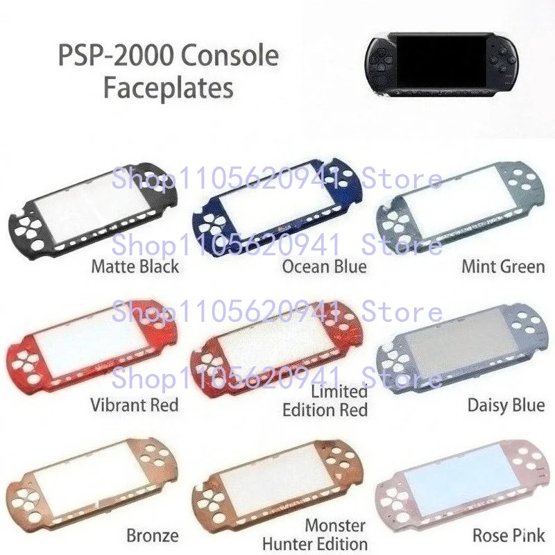 R Front Faceplate Housing Shell Cover Replacement For PSP 2000 Console Slim Parts