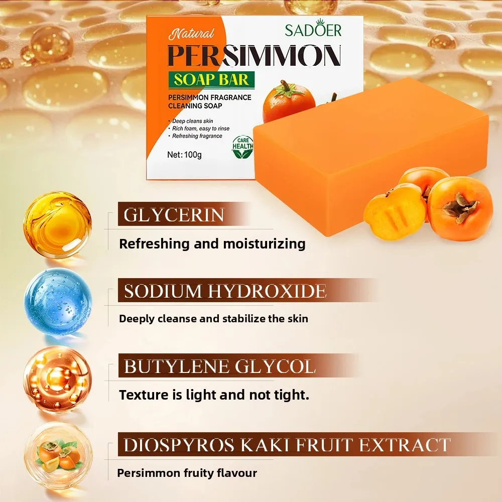 새로운 천연 수제 감향 비누 클렌징 보습 부드럽게 세정 향기 피부를 부드럽게 하고 케어하는 목욕 비누
