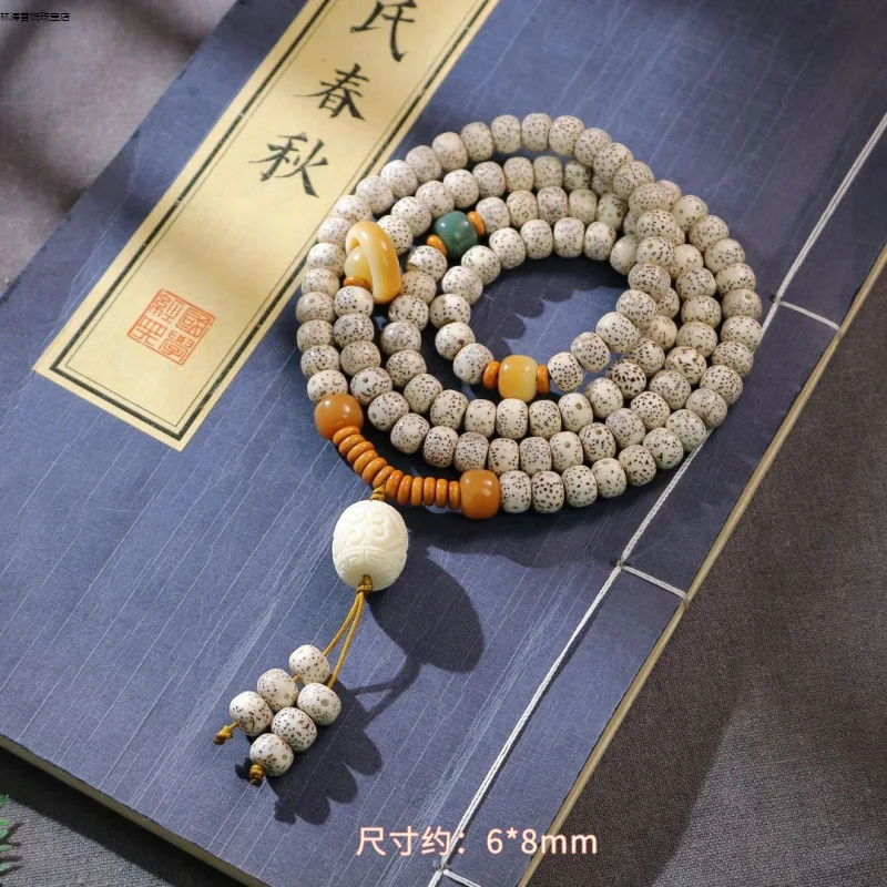 Natural-Moon Bead Bracelet, 108 Bodhi Root , Multi-Loop Men, Ethnic Style Women, Buddhist Beads Medi