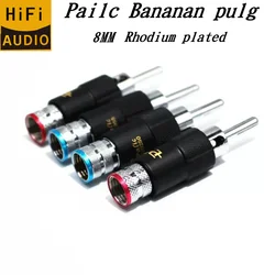 4pcs Hi-end Rhodium Plated Audio Video Speaker Jack 8mm Self-locking Male Banana Plug speaker Interconnector cale connector