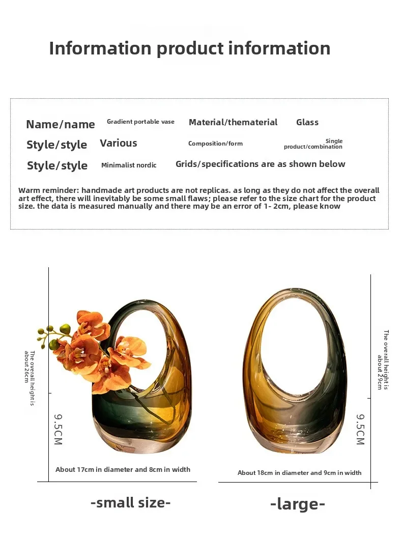 Light luxury colorful glass handbag, glazed flower arrangement, home decoration ornament