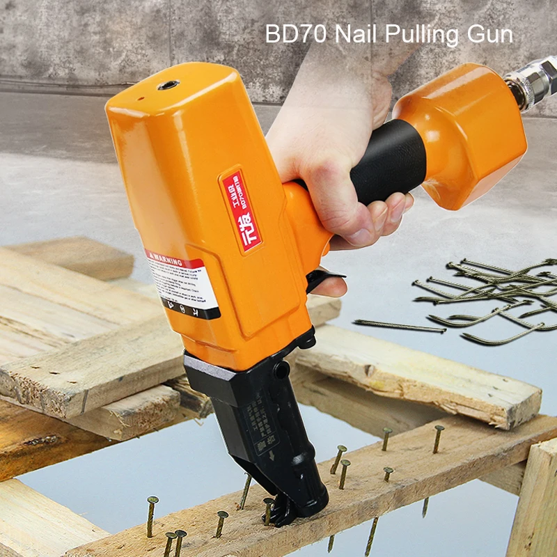 DB70 Air Nail Puller 2-3.5MM Nail Pneumatic Remover Nail Withdrawing Tool Nail Pulling Machine for Wood Pallet Fence