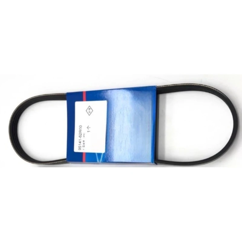 

95141-62R00 17521-81P00 Оригинальный водяной насос генератора, ремни для кондиционирования воздуха, ремень насосов гидроусилителя руля для Suzuki Ignis, резина