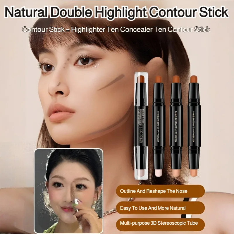 더블 엔드 컨투어 스틱 얼굴 삼차원 밝게 하는 컨투어 펜 메이크업 더블 엔드 컨실러 펜 피니싱 스틱