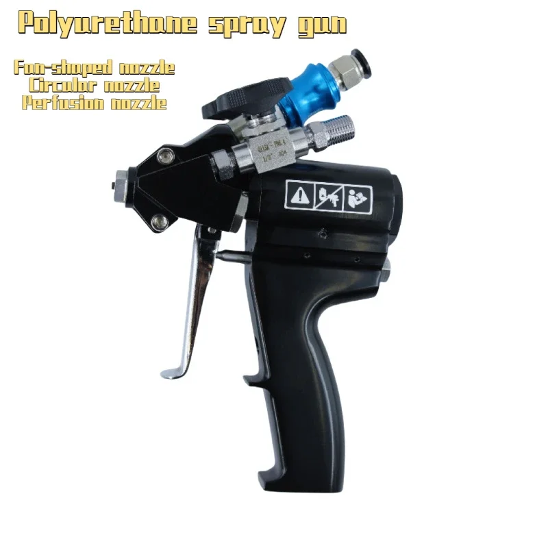 Pneumatic Polyurea spray gun Polyurethane spray gun Pneumatic foaming machine Polyurethane spraying equipment Two component