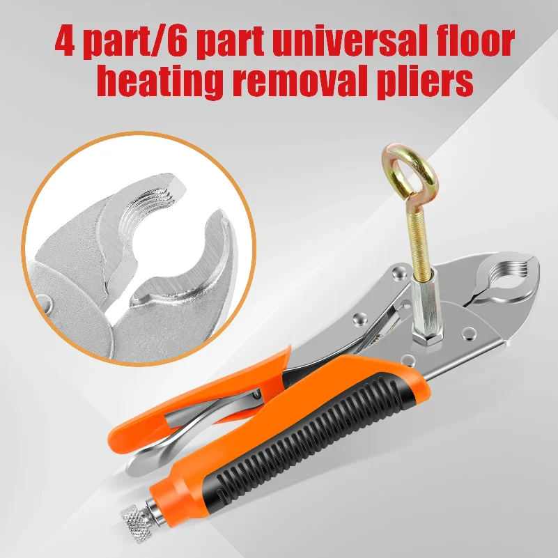 1Pcs Cleaning Heating Special Pliers wrench tool Remove the tong water separator Adjustable  Floor Heating Pipe Removal Pliers