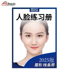 Textbook B Face Design 56 Pages Tattoo Exercise Books Permanent Makeup Eyebrow/Eyeliner/Lip Practice Cosmetics Teaching Supply