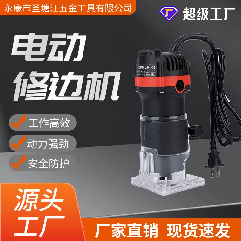 

Black Electric Woodworking Edge Trimmer Household Slotting Woodworking Engraving Machine Hole Opening Machine Power Tools Woodwo