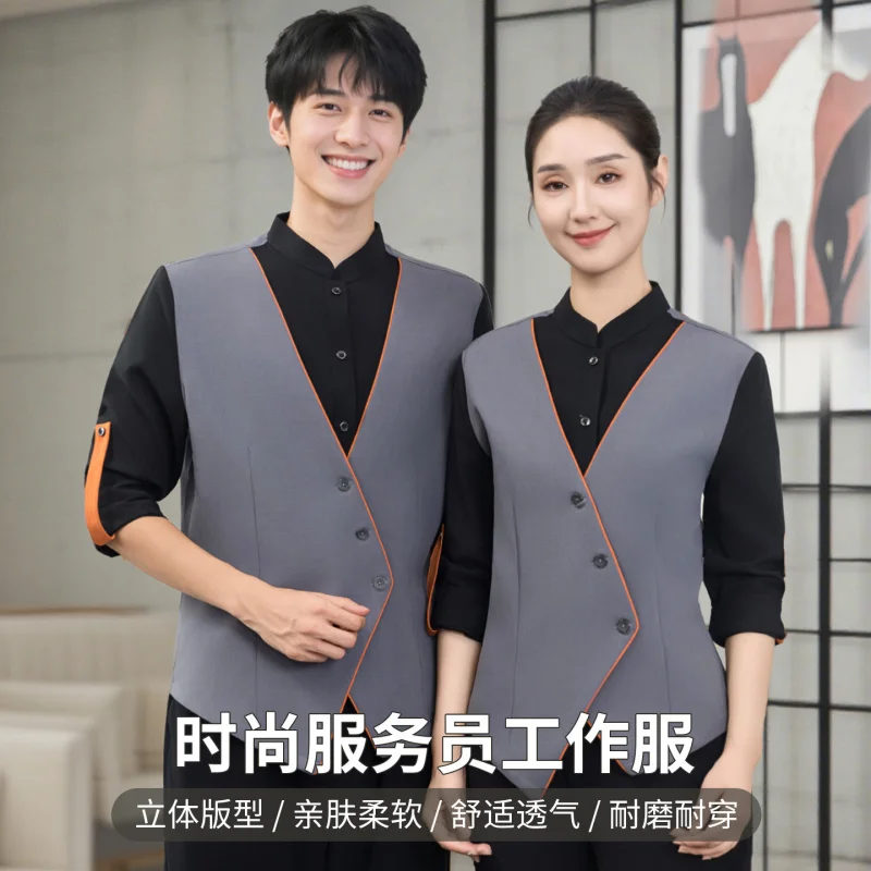 adjustable-sleeve-faux-two-piece-vest-restaurant-waiter-work-uniform-for-autumn-and-winter-hotel-and-hot-pot-restaurant-staff-u