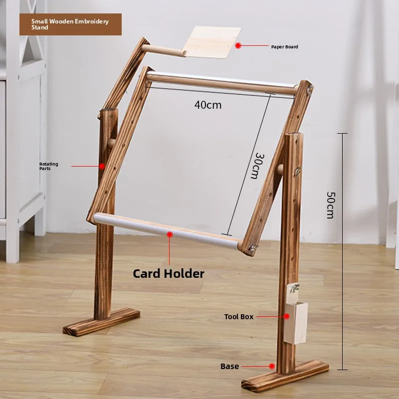 Adjustable Wooden Frame Embroidery Stand  Meter Bedside Suzhou Embroidery Frame Decorative Home Textile Artistic Display