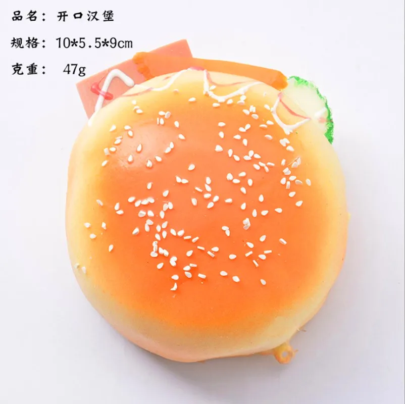 Nouveau Hamburger Popit Squishy Fidget jouet presse bulle décompression balle soulagement du Stress Squishies poupée Stress buste enfants cadeau