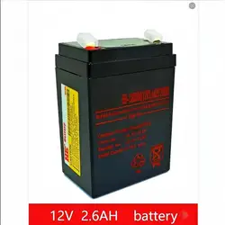 for HB-120206 12V2.6AH Battery Rechargeable lead-acid Accumulator for Children Toy Car Electronic Scale