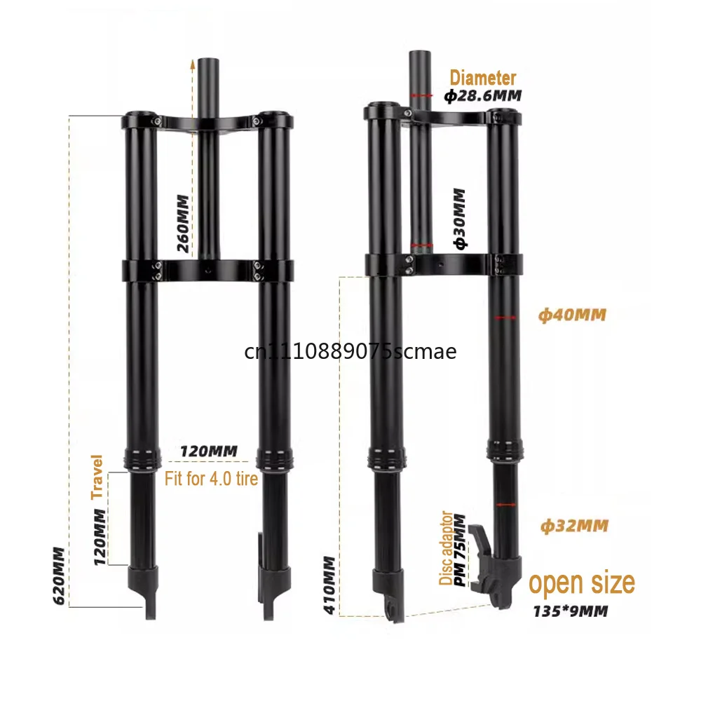 20X4.0 20 inch fat tire electric electric snow bike bicycle impact inverted spring suspension front fork