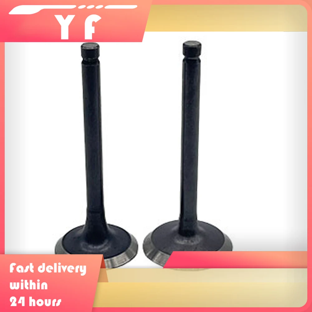 

2pcs Exhaust Valve For EX17 And EX21 Fit The EX17 And EX21 Models 5*10*5cm Metal For 277 33501 And 277 33401