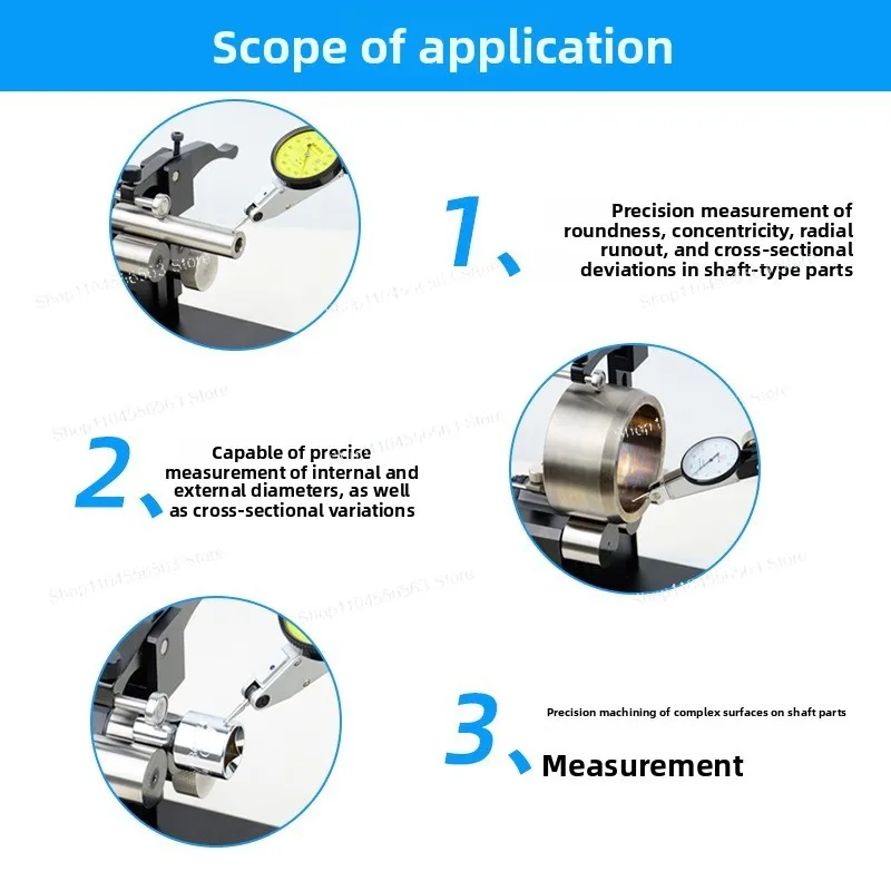 High Precision Multi-Function Dimensional Tester – Universal Concentricity/Coaxiality/Roundness/Runout Detector
