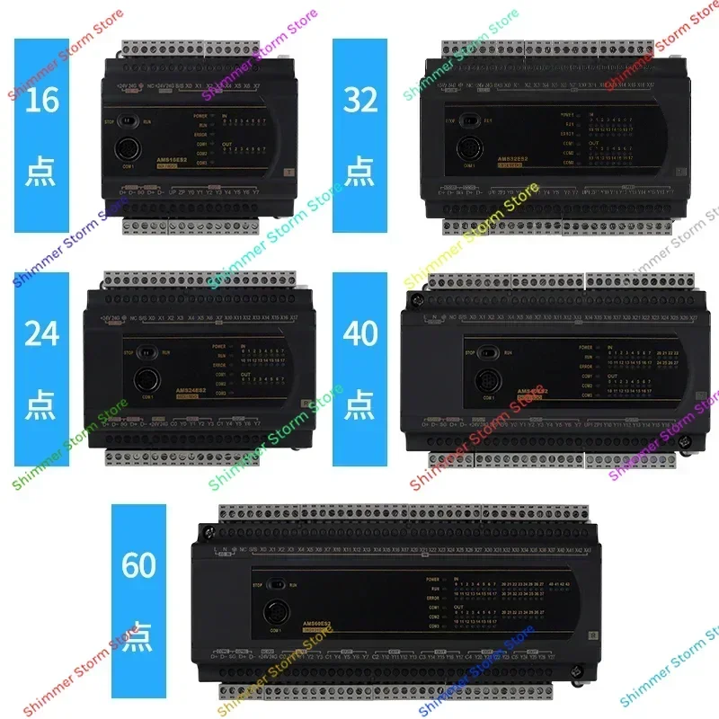 PLC Programmable Controller Compatible with D-e-l-t-a ES2 DVP 16/24/32/40/60 200R/200T