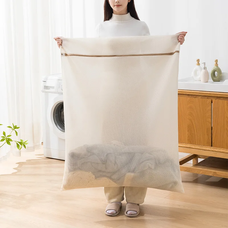 Anti-deformation Household Quilt Large-sized Laundry Bag for Washing Machine Special Machine-washable Laundry Net Bag Bed Sheets