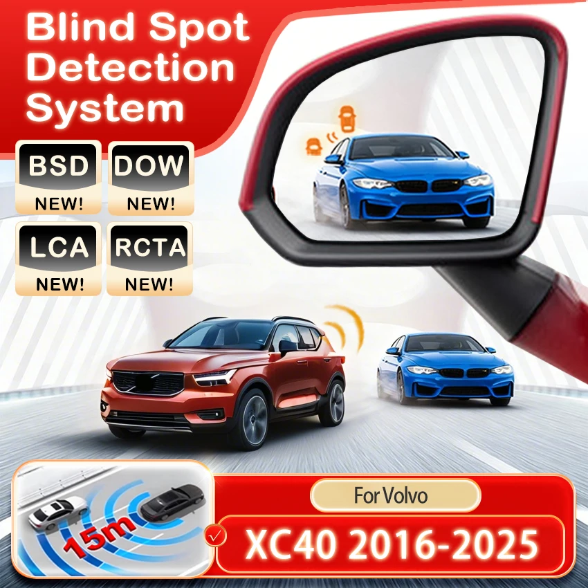 For Volvo XC40 2016-2018 2019 2020 2021 2022 2023 2024 2025 Car Alarm Microwave Radar BSD Blind Spot Monitoring Smart System