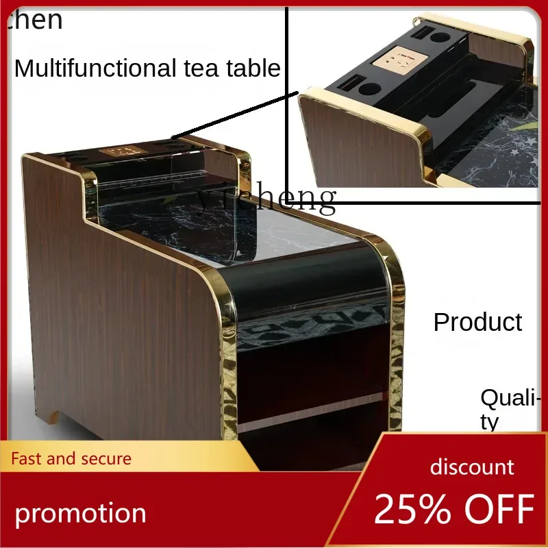 HXL Foot Bath Coffee Table Cabinet Pedicure USB Charging Interface   Sofa Middle Small