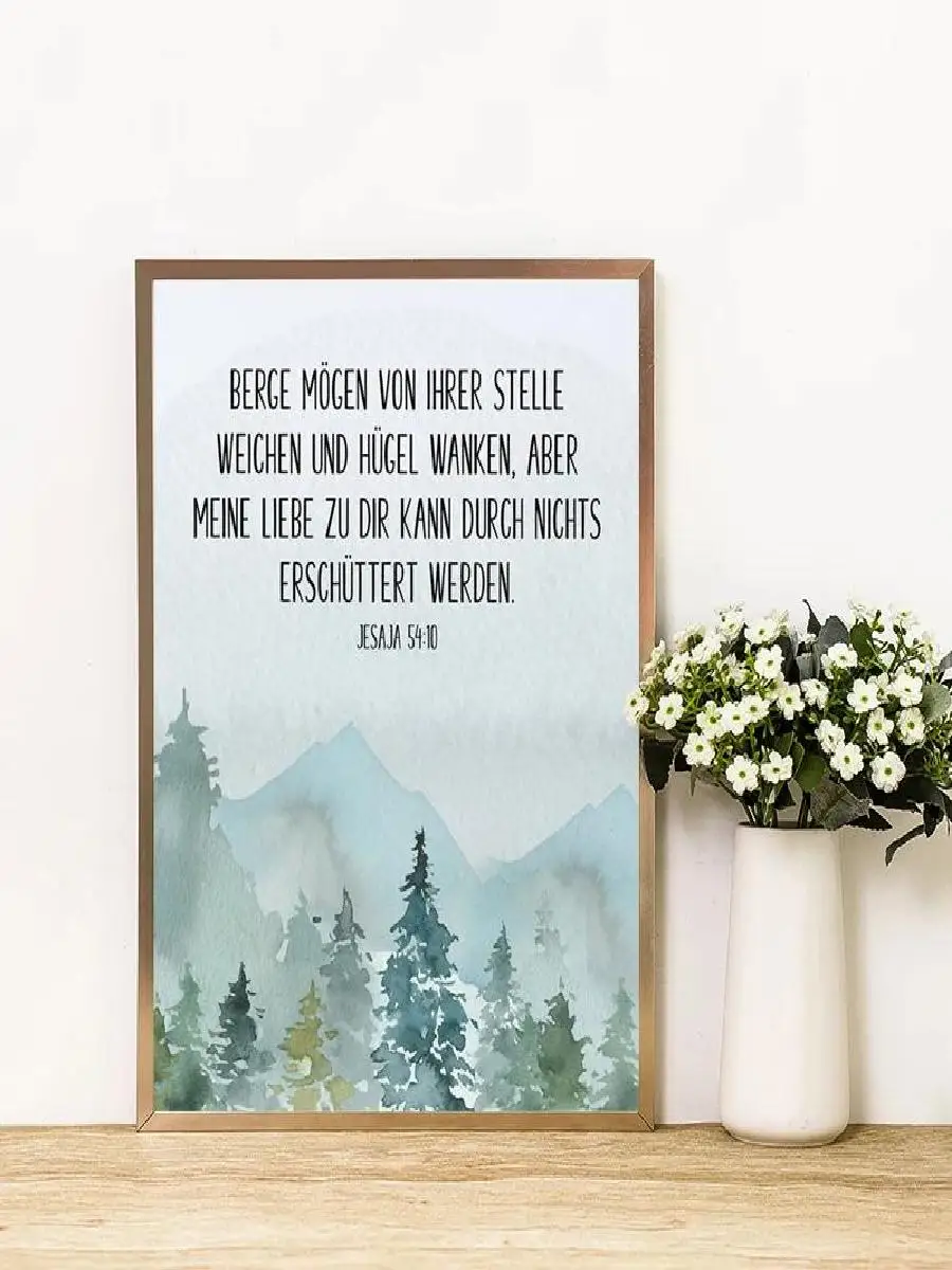 Inspirational German Bible Verse Wall Art  Isaias  Scripture Canvas Print  Minimalist Painting for Living Room  Bedroom Decor