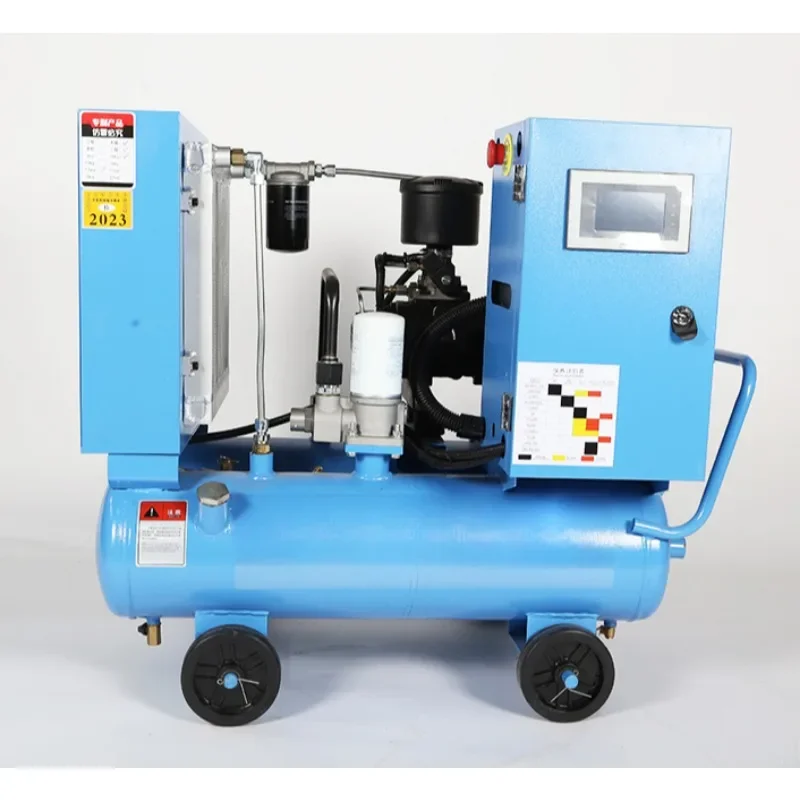 Permanent magnet variable frequency screw air compressor moves 220V external wall air pump