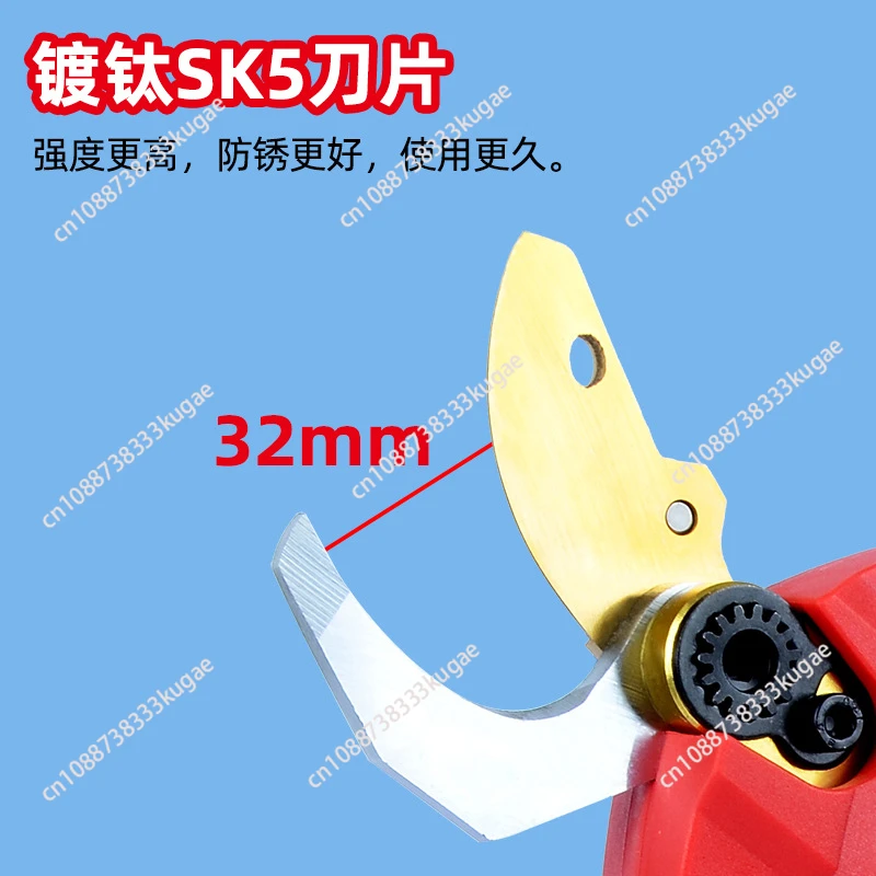 Horticulture garden branch shears thick branch high branch shears electric garden shears