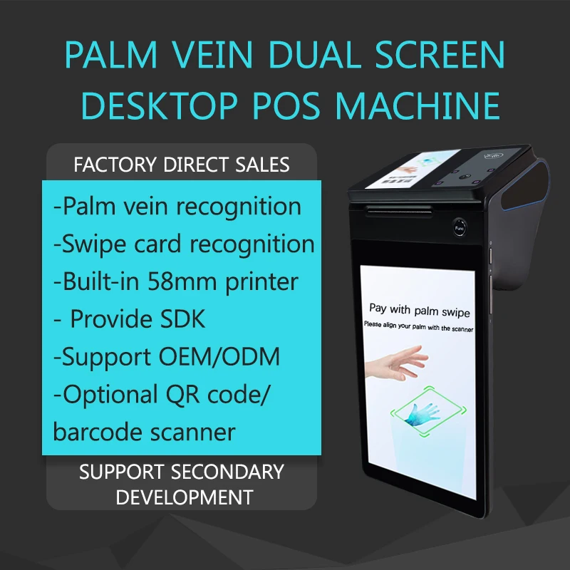 Biometric POS Payment Using Palm Vein Technique Mobile Android Terminal Bluetooth Connectivity for Retail Restaurant Hotel