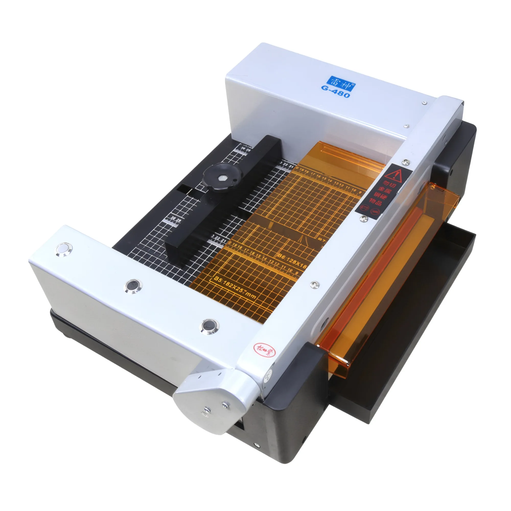 

G480 Office Stationary Max Cutting Size 400mm Paper Cutting Machine Small Roll Paper Cutting Machines