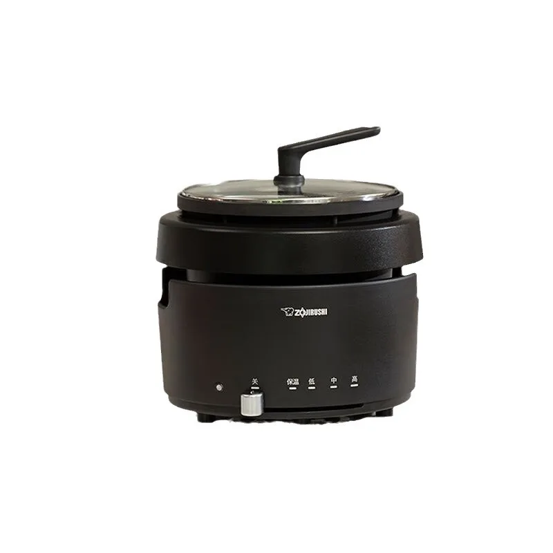 

Multifunctional Cooking Pot Mini Removable