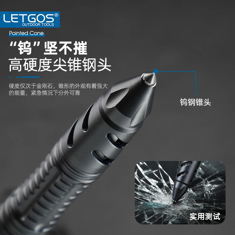 LETGOS Tungsten Steel Tactical Pen-Emergency Self Defense Multi Tool Survival Pen+Glass Breaker+EDC tools in gift box