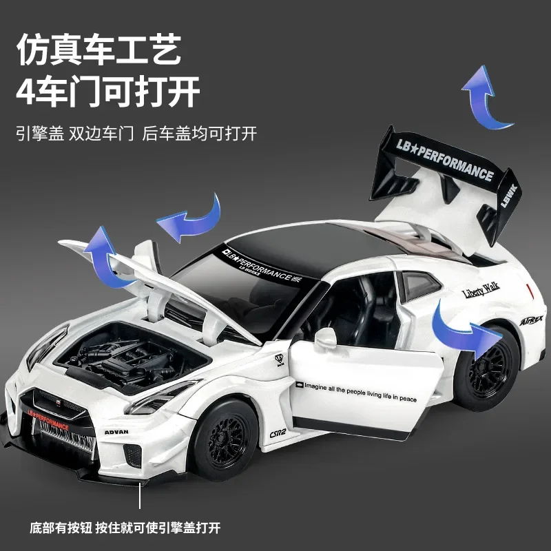 1:32 Nissan GTR-CSR2 Auto Sportiva Alta Simulazione Pressofuso In Lega di Metallo Modello di Auto Suono Luce Tirare Indietro Collezione Giocattolo Per Bambini Regali Fas