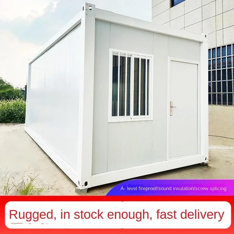 SGF mobile house shop B & B color steel simple construction site office glass screen activity board room