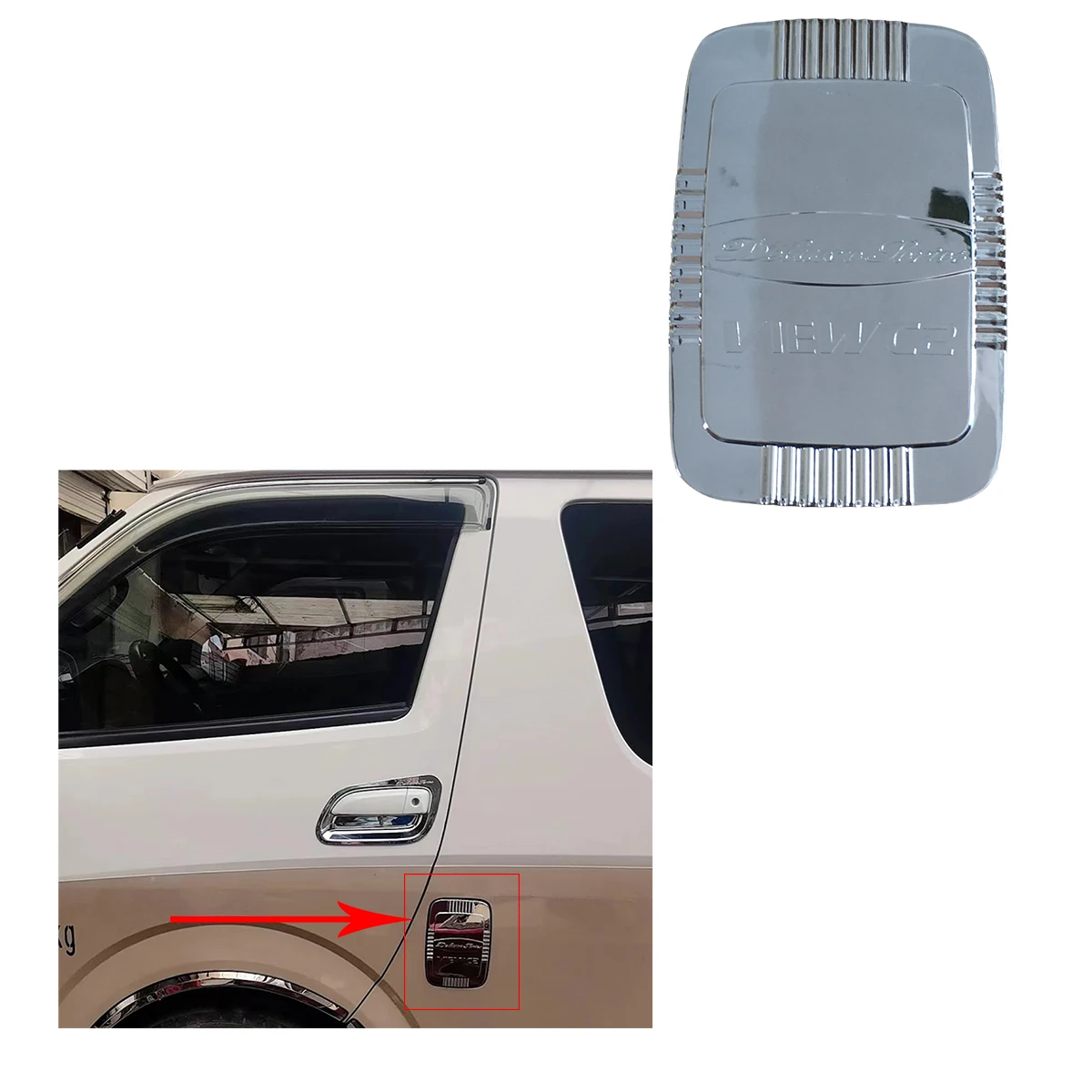 Gas Tank Cover For Foton View CS2 C2 G7 2015 2016 2017 2018 2019 2020 2021 2022 Chrome Silver Car Decoration Cars Accessories
