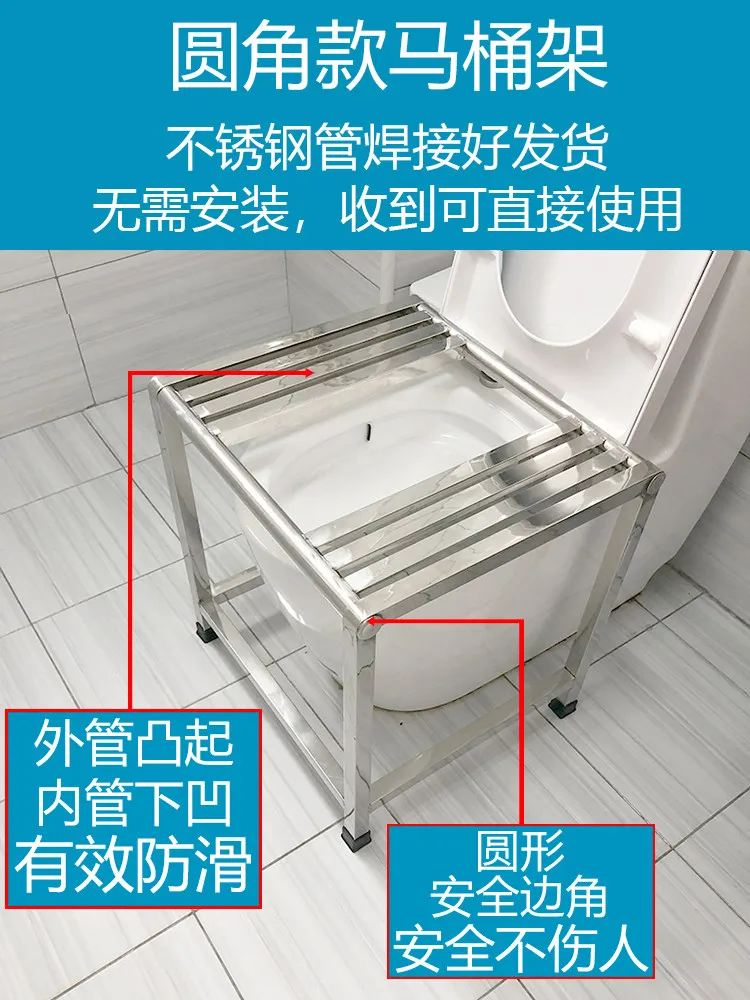 Stainless steel thickened squatting pit artifact toilet instead of squatting toilet pit dual-purpose toilet