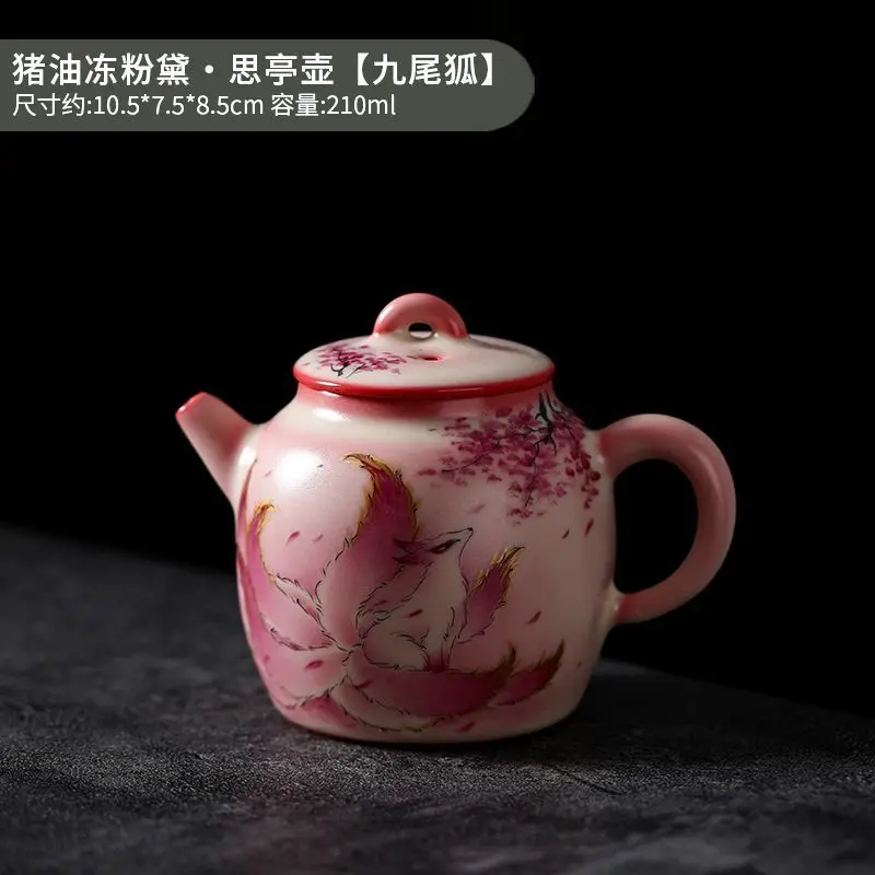 Mi Yi Lard Jelly Hand-Painted Nine-Tailed Fox Teapot Single Household Chinese-Style Brewing Pot For Women Exquisite Set Tea