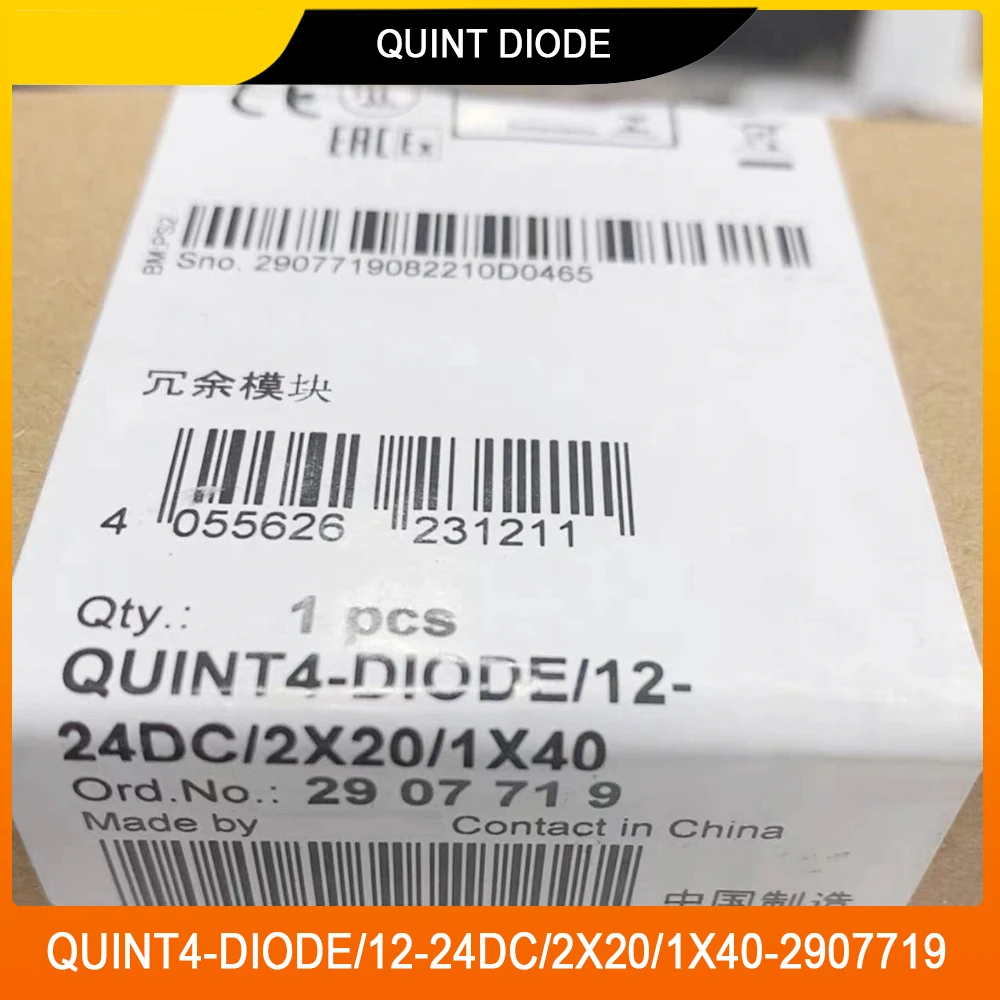 For Phoenix 2907719 QUINT4-DIODE/12-24DC/2X20/1X40-2907719 QUINT DIODE Diodes Redundancy Module High Quality Fast Ship