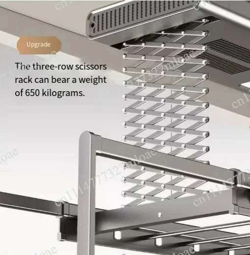 Remote control automatic lift shear drying stick intelligent electric drying rack