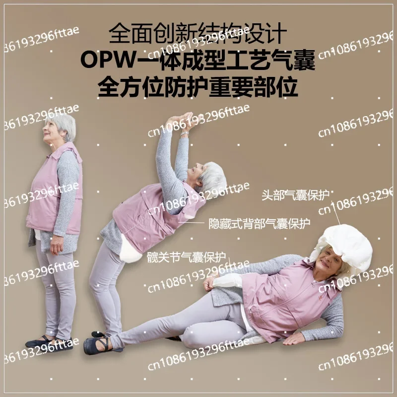 The Elderly's Smart Anti-drop Clothing Airbag Protection Vest, Which Can Be Positioned By Bluetooth, Shock Absorption