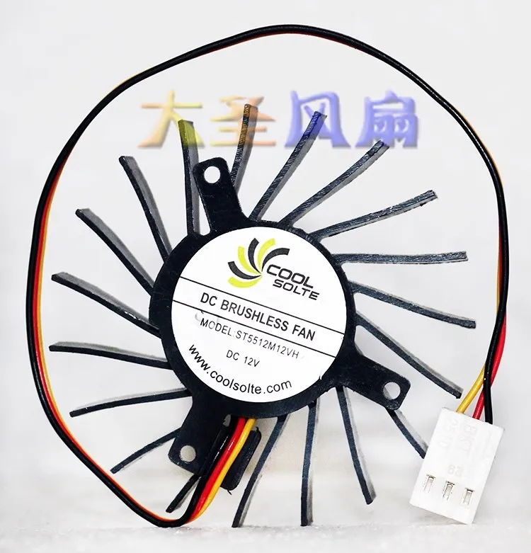 

Бесплатная доставка, оригинальное расстояние между отверстиями 35*35*27 мм, диаметр 55 мм ST5512M12VC, 3-проводной 4-проводной втулка, охлаждающий вентилятор, вентилятор для видеокарты
