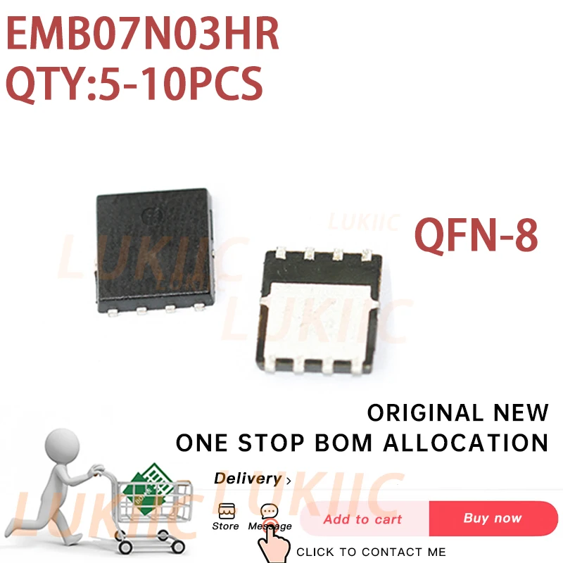 

(5PCS) 100% New EMB07N03HR EMB07N03R B07N03R QFN-8