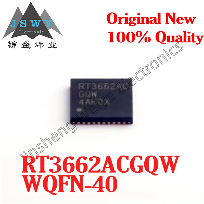 

(2/20 PCS) RT3662ACGQW RT3662AC QFN40 package dual output PWM controller chip 100% original in stock fast shipping