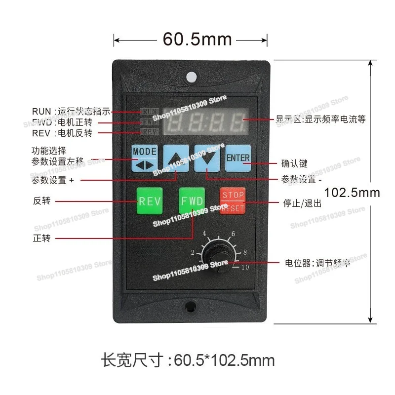 Simple Single-phase Inverter Input 220V Three-phase Output Fan Water Pump Motor Frequency Conversion Speed Regulation 750W1.5KW