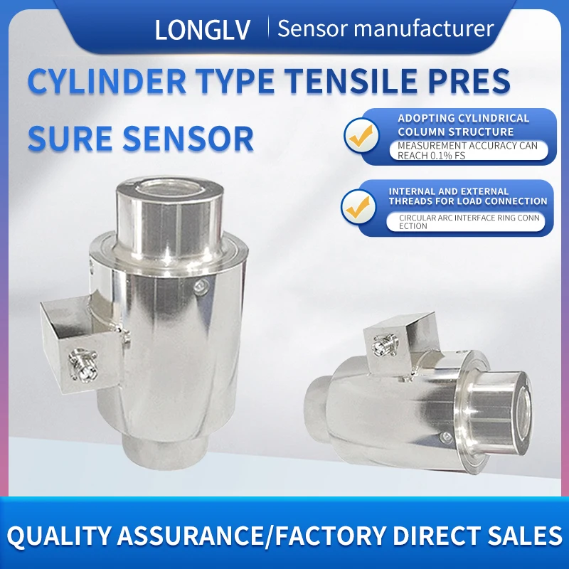 Longlv LCZ-207A Cyl…