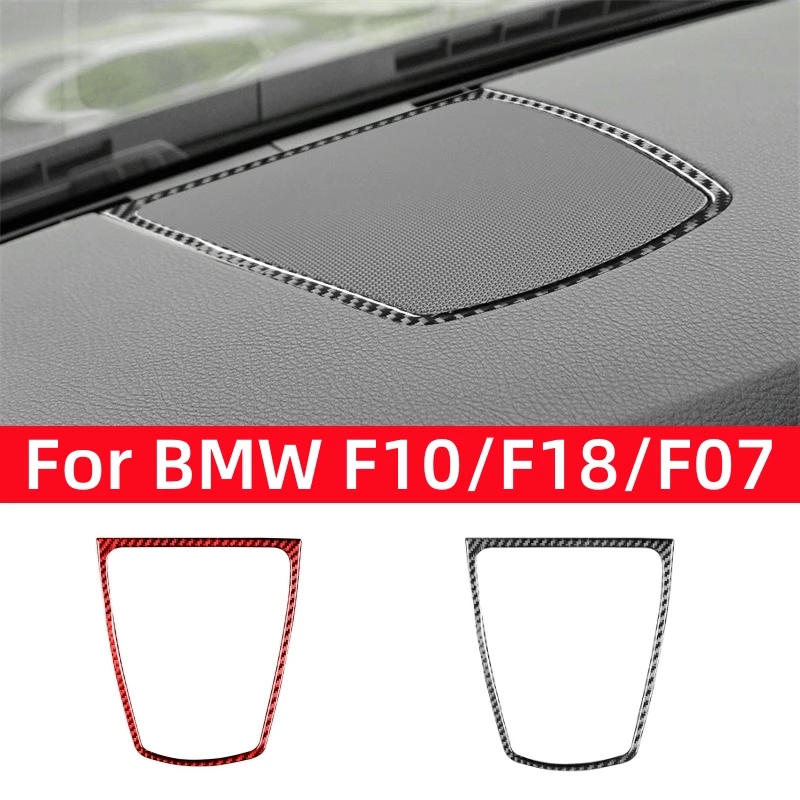 

Аксессуары для BMW 5 серии F10 F18 2011-2017 GT5 F07, аксессуары из углеродного волокна, внутренняя отделка автомобильной приборной панели, центральный звуковой сигнал, Обложка, наклейки на раму